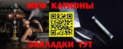 экстази Обь