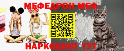 экстази Обь