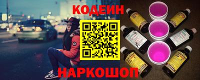 COCAINE Нягань
