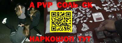 COCAINE Нягань