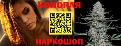 экстази Обь