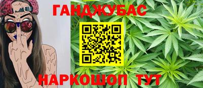 COCAINE Обнинск