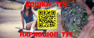 COCAINE Нягань
