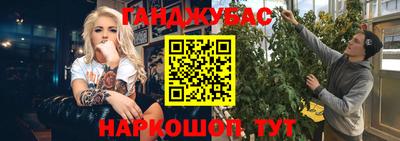 COCAINE Нягань