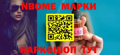 COCAINE Нягань