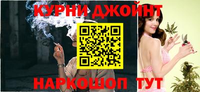 COCAINE Обнинск