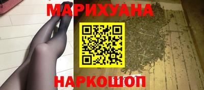COCAINE Обнинск