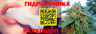 экстази Обь