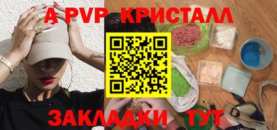 экстази Обь
