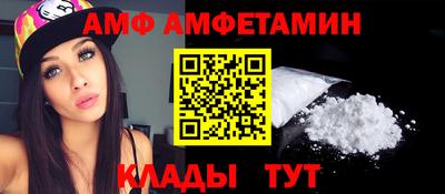 COCAINE Нягань