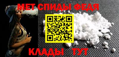 COCAINE Нягань