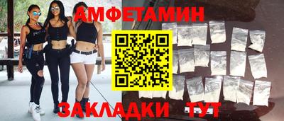 COCAINE Нягань