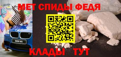 экстази Обь
