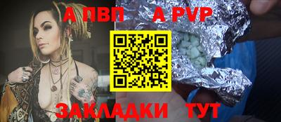 COCAINE Нягань