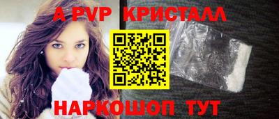 COCAINE Обнинск